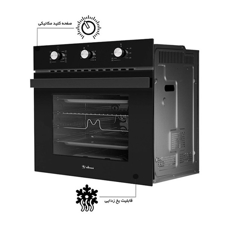 فر برقی داتیس مدل DF645