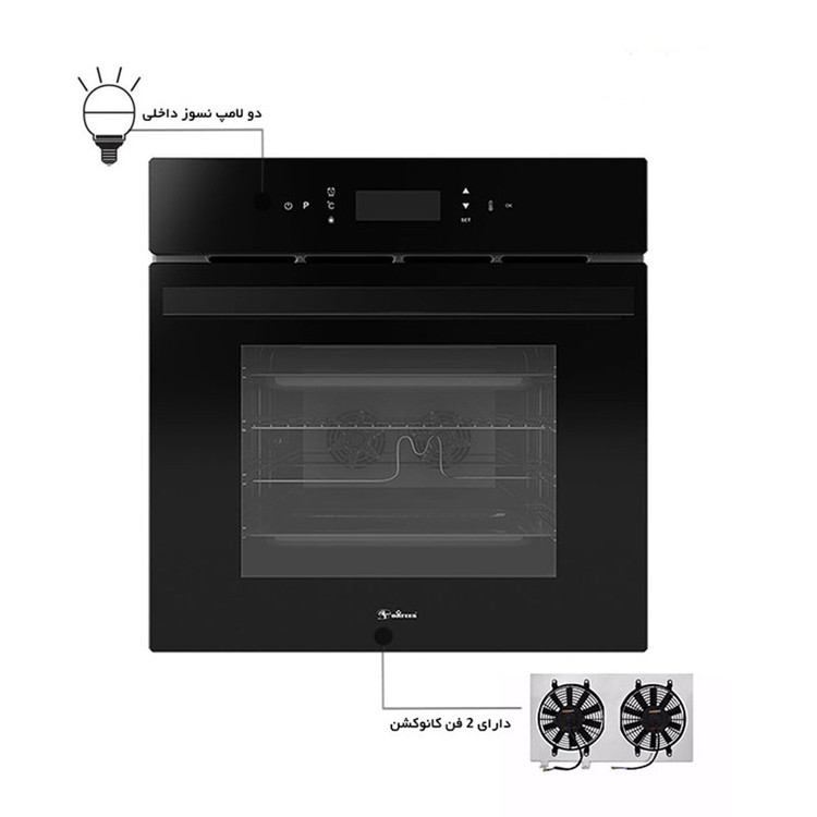 فر برقی داتیس مدل DF-691
